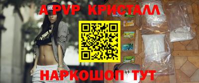 прущая мука Брянск