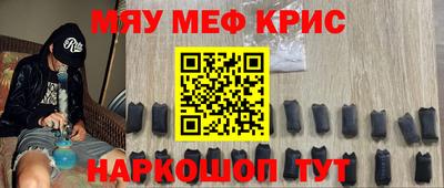 кокаин перу Братск