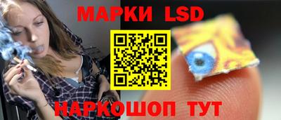 прущая мука Боровичи