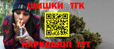 кокаин перу Братск