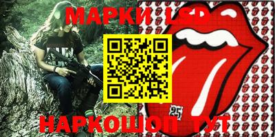 прущая мука Боровичи