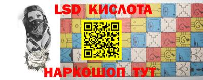 прущая мука Брянск