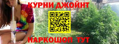 прущая мука Брянск