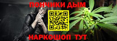 прущая мука Боровичи