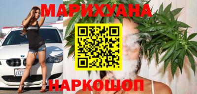 прущая мука Боровичи