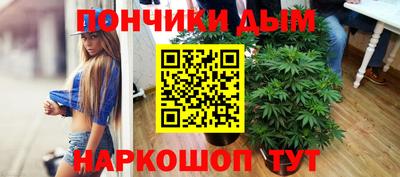 прущая мука Боровичи