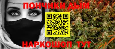 кокаин перу Братск
