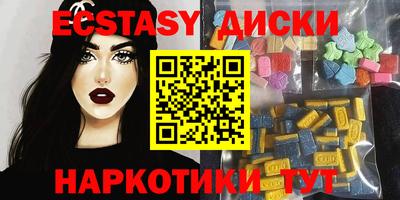 кокаин перу Братск