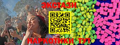 прущая мука Боровичи