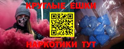 прущая мука Брянск