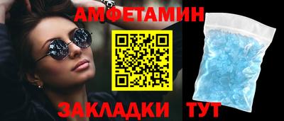кокаин перу Братск