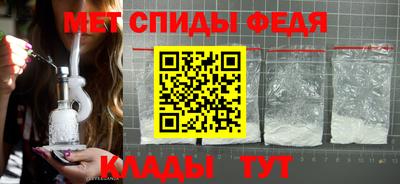 прущая мука Боровичи