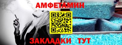 кокаин перу Братск