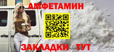 кокаин перу Братск