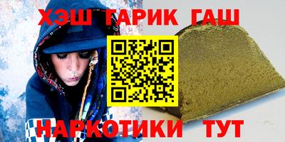 прущая мука Брянск