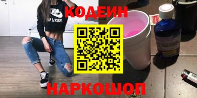 прущая мука Брянск
