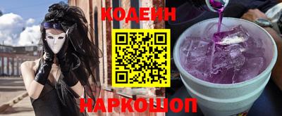 прущая мука Боровичи