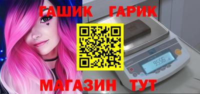прущая мука Брянск