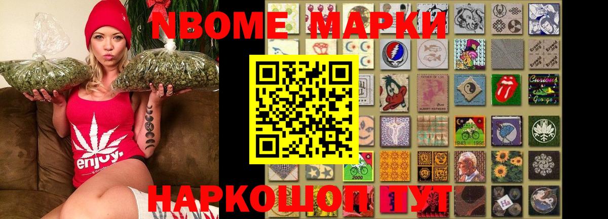 LSD-25 экстази ecstasy  Вход с VPN  Кашира 