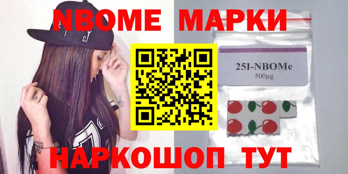 Лсд 25 экстази кислота Кашира